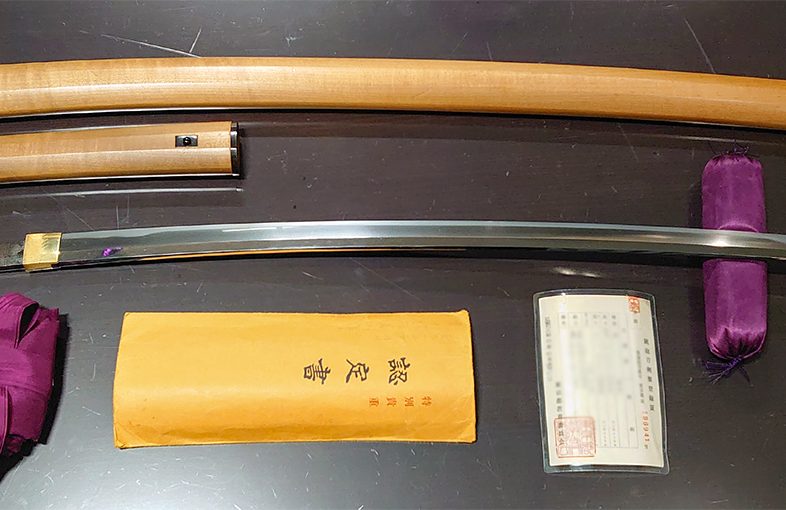 2020年11月2日 奈良県のお客様から宅配買取の刀