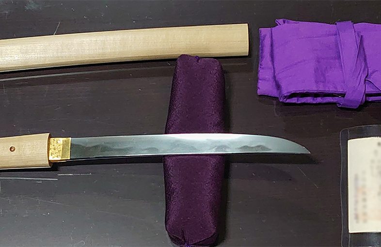 2020年8月28日掲載：栃木県男性から、短刀1振を出張買取