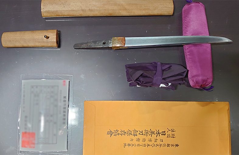 2020年11月17日掲載：静岡県男性から、短刀1振を宅配買取