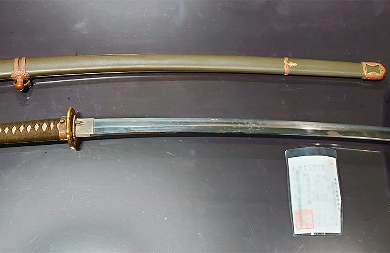 2020年12月14日掲載：埼玉県男性から、刀1振を持込買取
