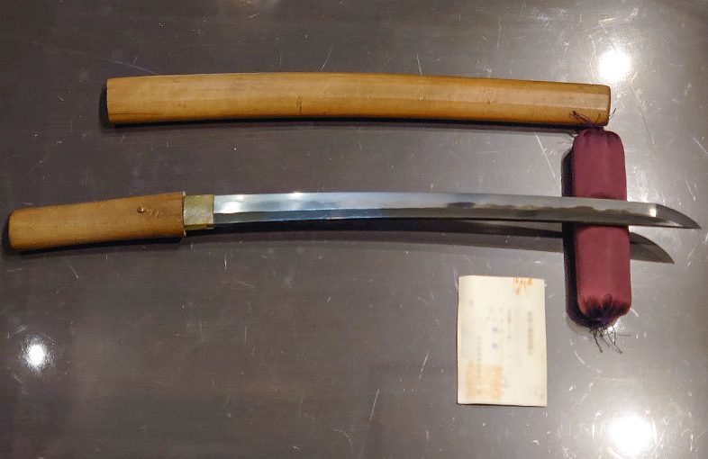 2021年1月13日掲載：群馬県女性から、脇差1振を宅配買取