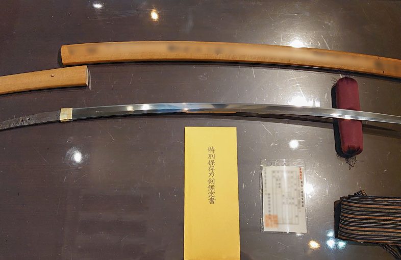 2021年2月16日掲載：埼玉県男性から、太刀1振を持込買取