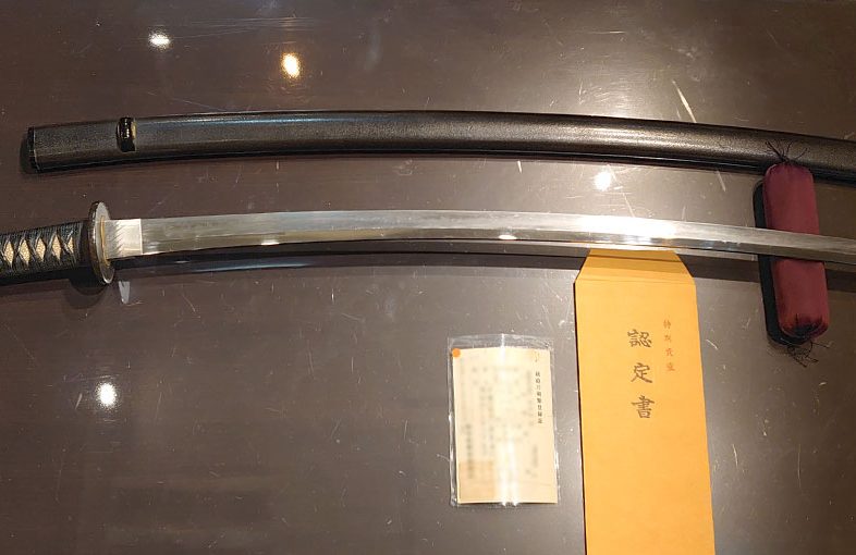2021年2月17日掲載：滋賀県男性から、刀1振を宅配買取