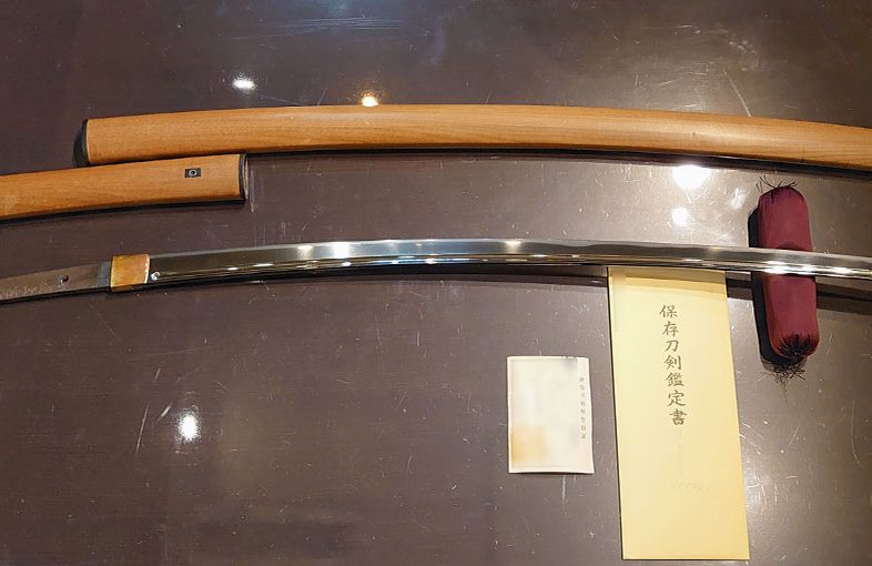2021年2月18日掲載：愛知県男性から、刀1振を宅配買取