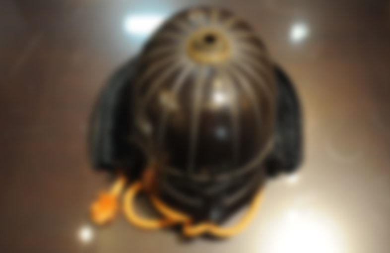 2021年4月8日掲載：東京都男性から、兜1点を持込買取-ぼかし後