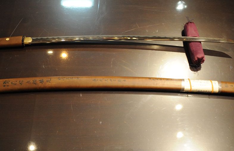 2021年5月4日掲載：東京都女性から、刀1振を持込買取