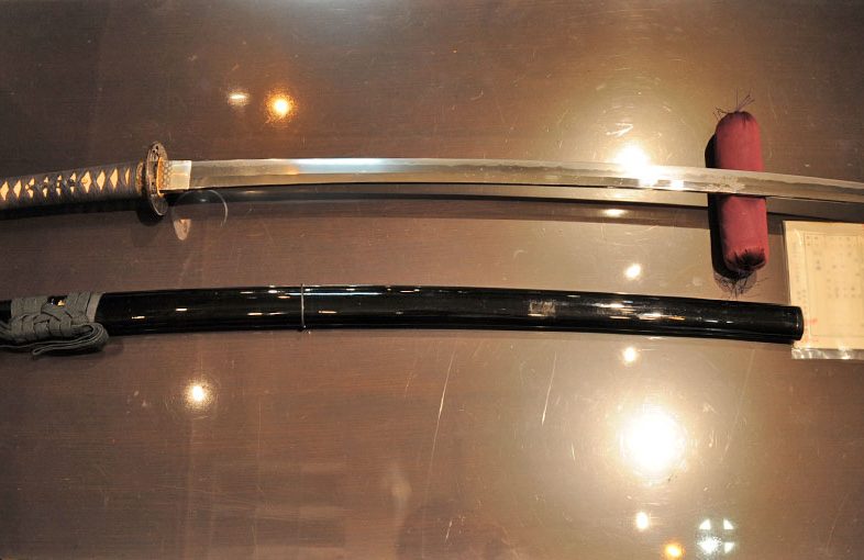 2021年6月2日掲載：東京都男性から、刀1振を持込買取