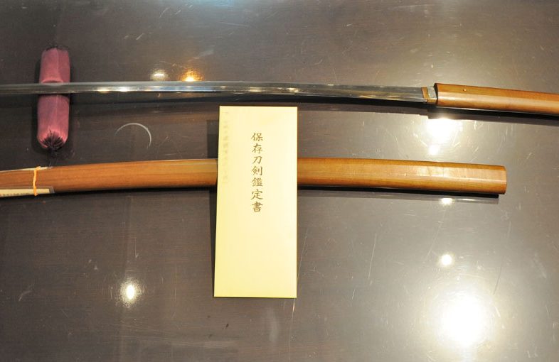 2021年7月8日掲載：東京都男性から、刀1振を持込買取