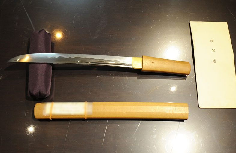 2021年7月12日掲載：東京都男性から、脇差1振を持込買取