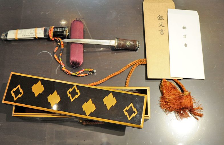 2021年7月22日掲載：福岡県男性から、短刀1振を宅配買取