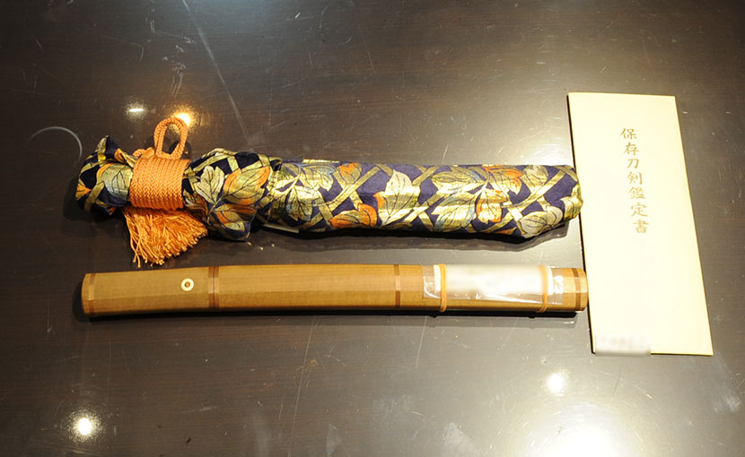 2021年8月6日掲載：高知県女性から、短刀1振を持込買取