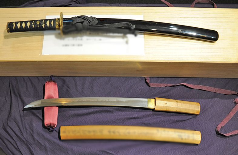 2021年8月7日掲載：東京都男性から、脇差1振を持込買取