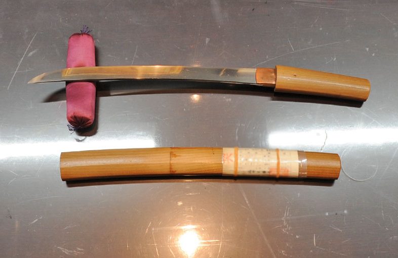 2021年8月26日掲載：神奈川県男性から、脇差1振を宅配買取