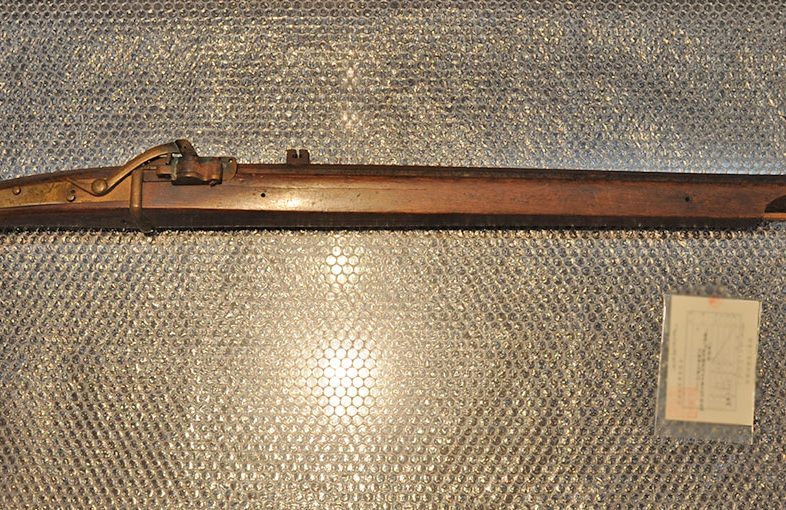 2021年9月12日掲載：青森県男性から、火縄銃1丁を宅配買取