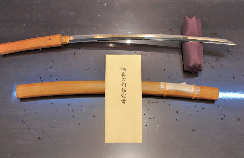 2021年11月2日掲載：福島県男性から、脇差1振を宅配買取