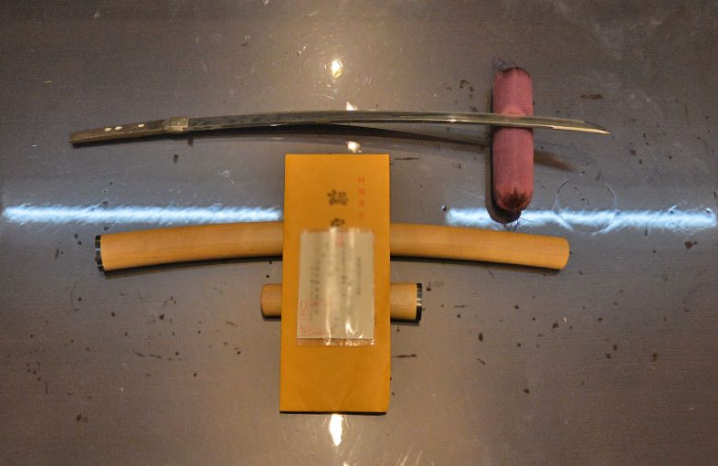 2021年11月7日掲載：山形県男性から、脇差1振を持込買取