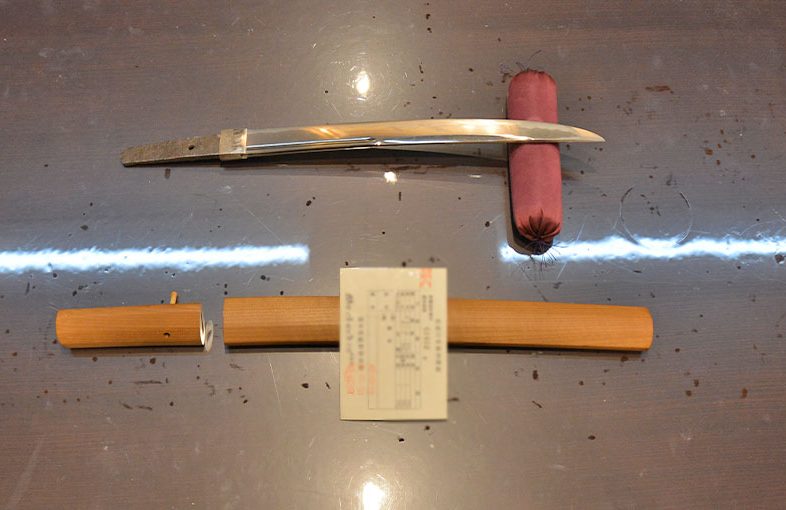 2021年11月25日掲載：和歌山県男性から、脇差1振を宅配買取