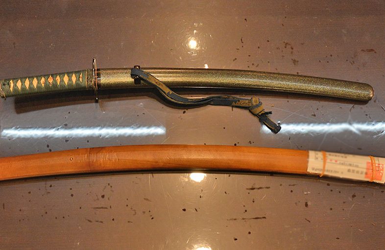 2021年11月26日掲載：千葉県男性から、脇差1振を持込買取