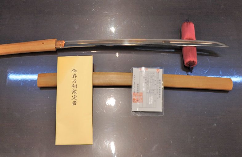 2021年12月25日掲載：福島県男性から、脇差1振を持込買取