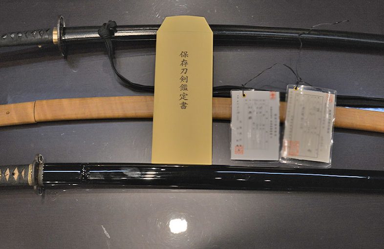 2022年1月31日掲載：千葉県男性から、刀2振を宅配買取