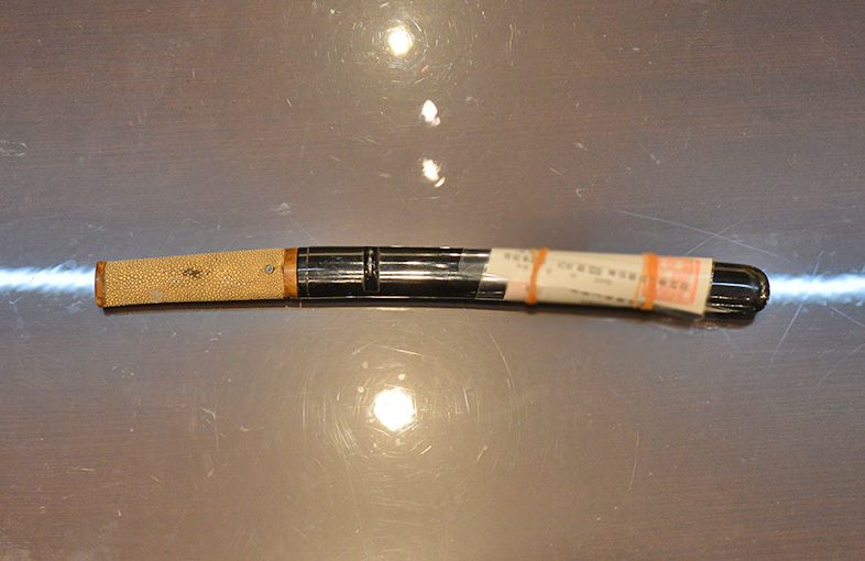 2022年2月11日掲載：東京都女性から、短刀1振を持込買取