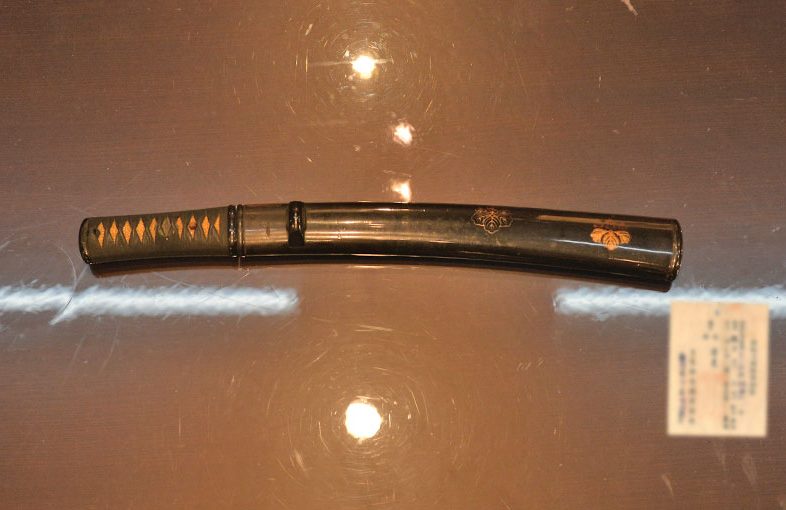 2022年3月17日掲載：埼玉県女性から、短刀1振を持込買取