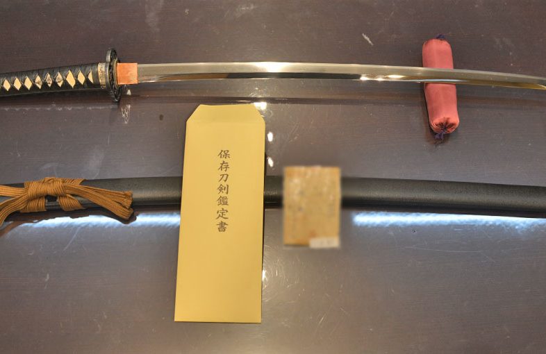 2022年4月1日掲載：埼玉県男性から、刀1振を持込買取