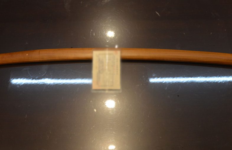 2022年4月1日掲載：東京都男性から、刀1振を持込買取