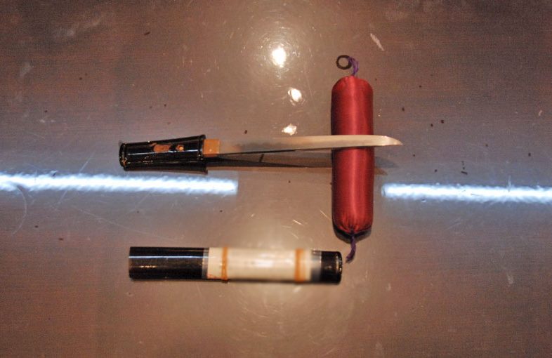 2022年5月10日掲載：京都府 男性から、短刀1振を持込買取