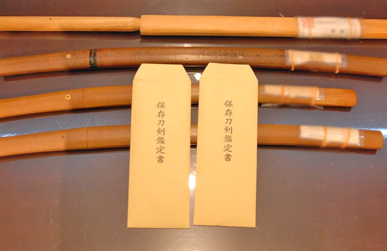 2022年6月9日掲載：富山県男性から、刀2振、脇差5振、槍1振を宅配買取