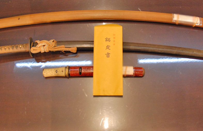 2022年6月10日掲載：岩手県 男性から、刀3振、脇差2振、短刀2振を宅配買取