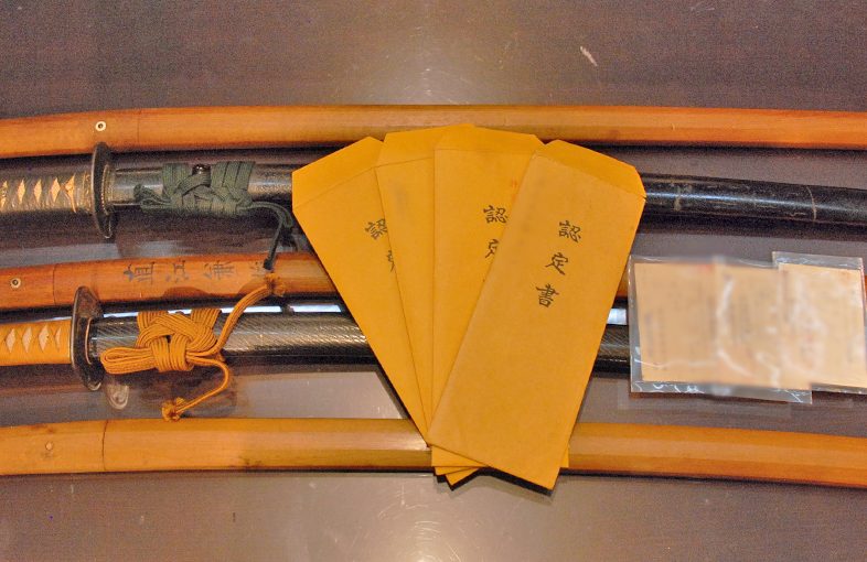 2022年7月2日掲載：東京都男性から、刀3振を持込買取