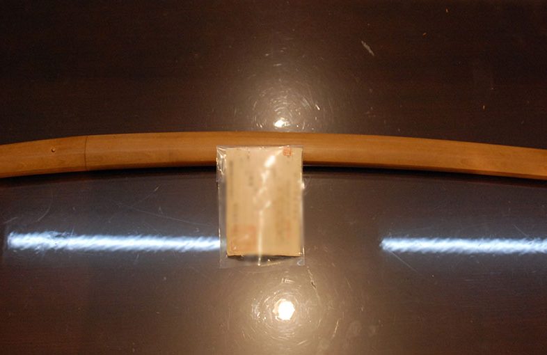 2022年7月12日掲載：東京都男性から、脇差1振を持込買取