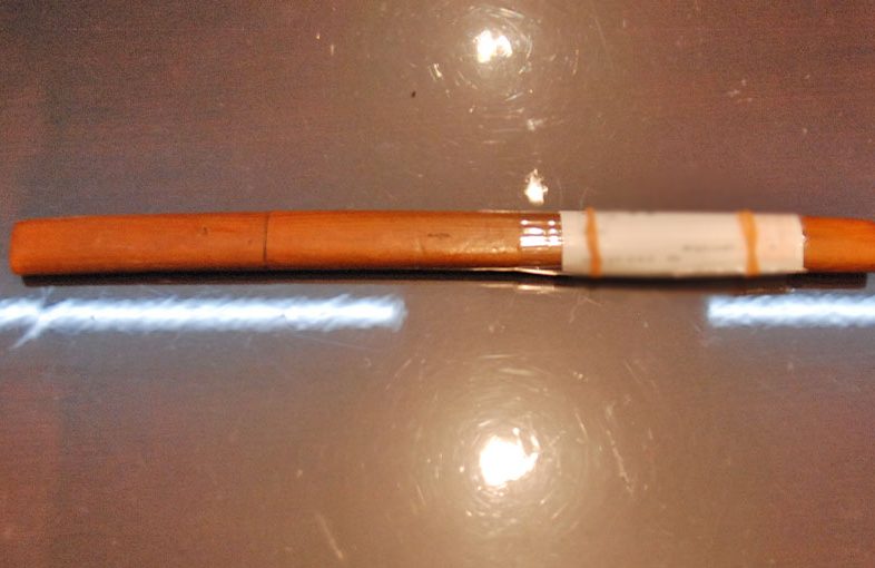 2022年7月14日掲載：埼玉県男性から、脇差1振を宅配買取