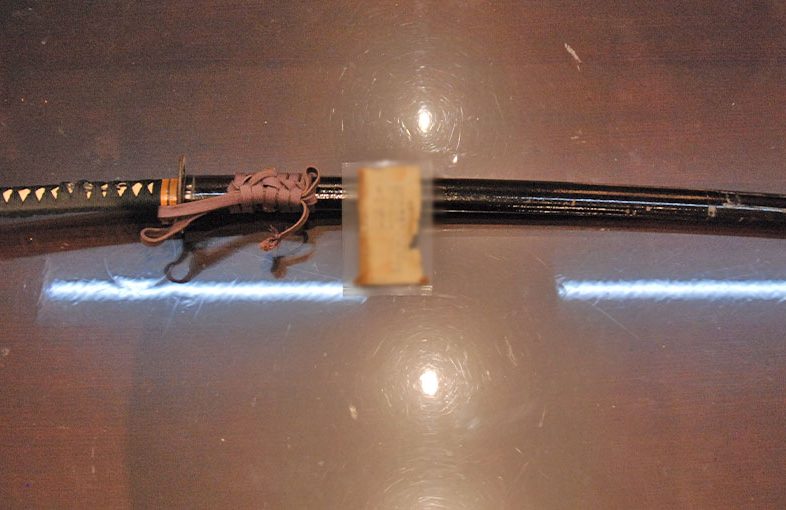 2022年8月4日掲載：東京都男性から、脇差2振を持込買取