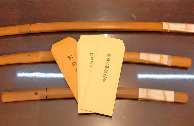 2022年8月16日掲載：神奈川県男性から、刀1振、脇差2振を持込買取