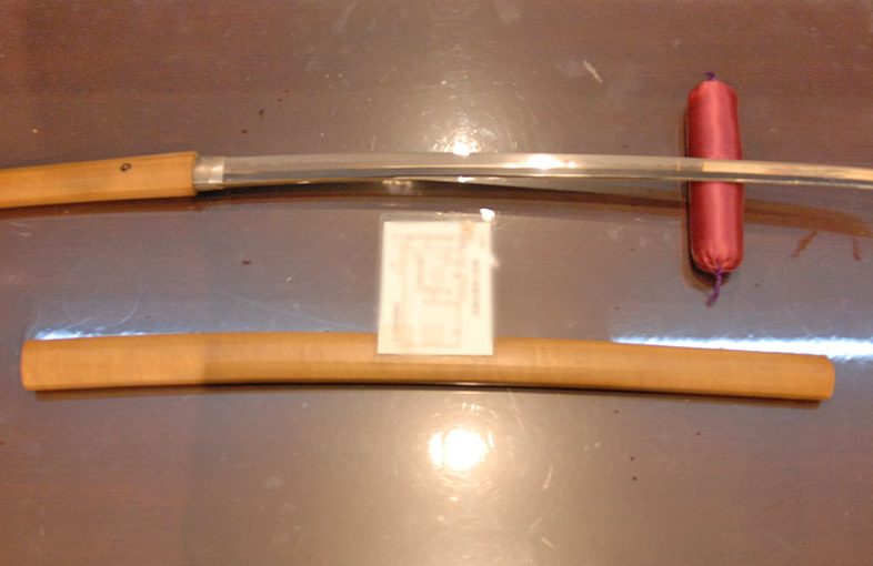 2022年9月10日掲載：東京都男性から、脇差1振を持込買取