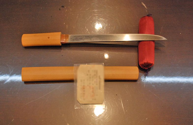 2022年10月17日掲載：茨城県男性から、短刀1振を宅配買取