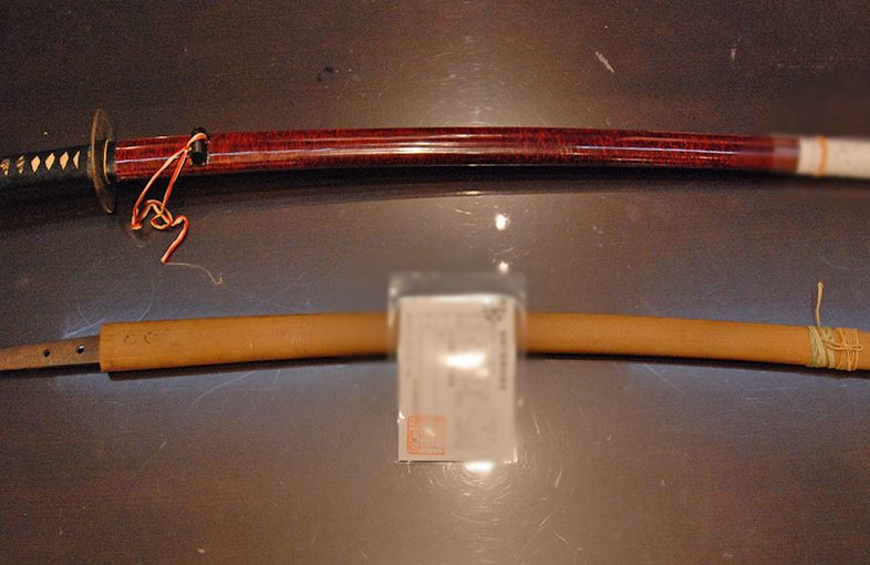 2022年11月4日掲載：埼玉県女性から、刀2振を持込買取