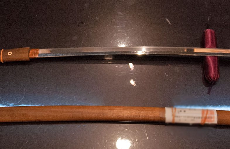 2022年11月4日掲載：東京都男性から、刀1振を持込買取