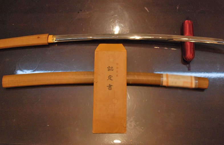 2022年11月5日掲載：埼玉県男性から、刀1振を持込買取