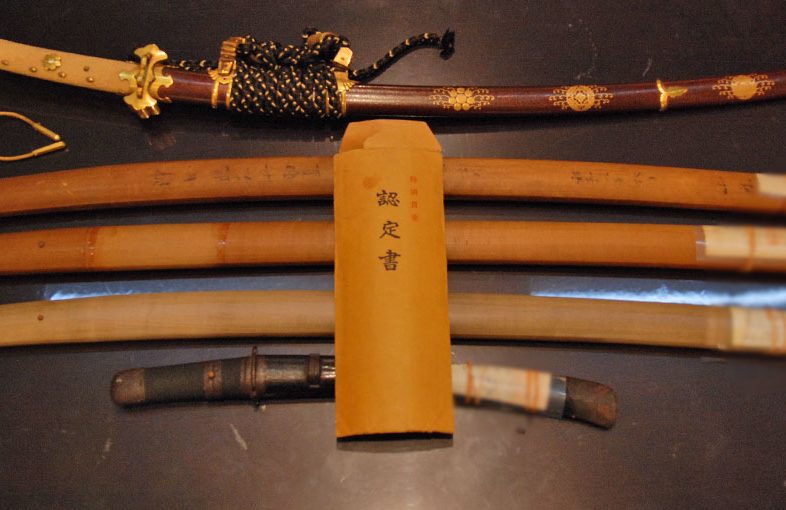 2022年11月13日掲載：静岡県男性から、刀4振、短刀1振、拵1点を持込買取