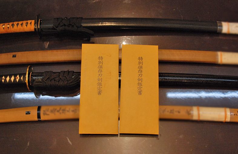 2022年11月15日掲載：福島県男性から、刀2振、脇差1振を宅配買取
