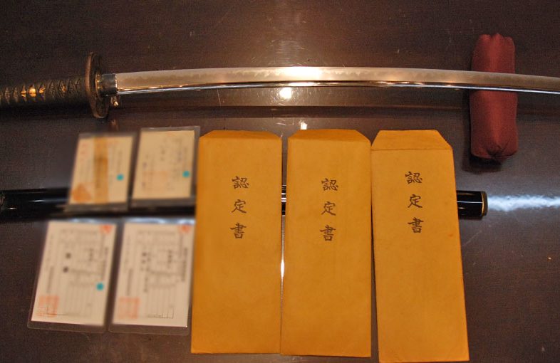 2022年11月28日掲載：福島県男性から、刀2振、脇差2振を持込買取