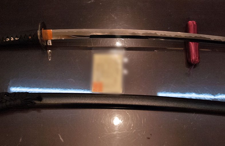 2022年12月12日掲載：宮城県男性から、刀1振を宅配買取