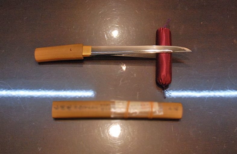 2023年1月20日掲載：宮城県 男性から、短刀1振を宅配買取