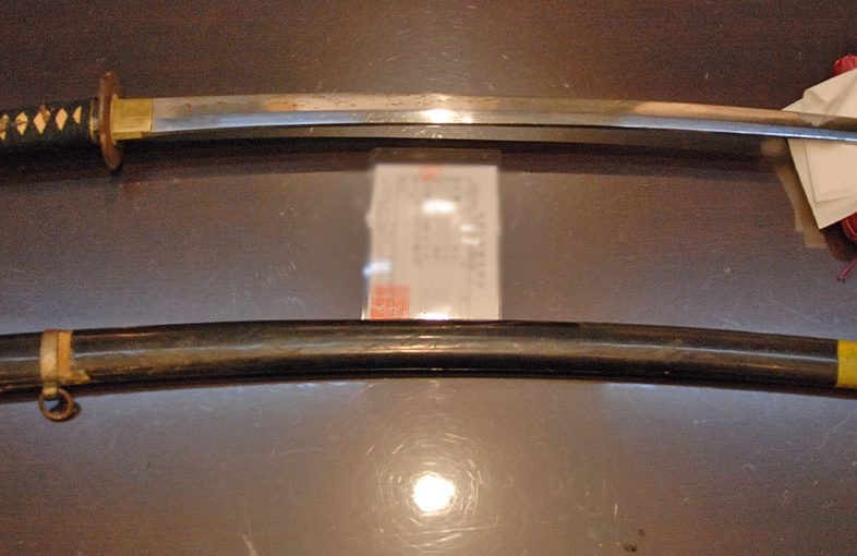 2023年1月23日掲載：神奈川県 女性から、刀1振を持込買取