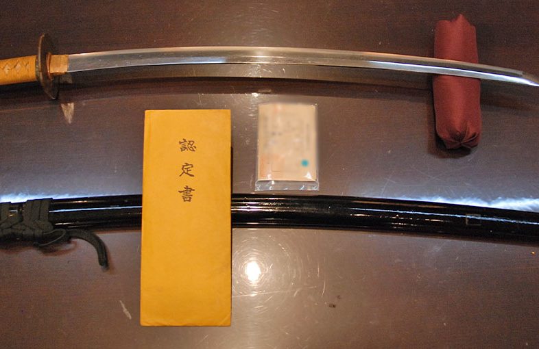 2023年1月30日掲載：徳島県 男性から、刀1振を宅配買取