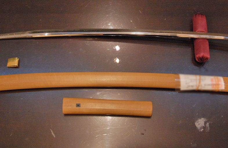 2023年2月21日掲載：東京都 男性から、刀1振を持込買取