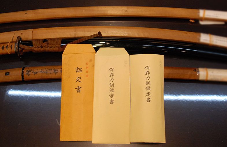 2023年3月14日掲載：東京都 男性から、刀10振 脇差4振を出張買取
